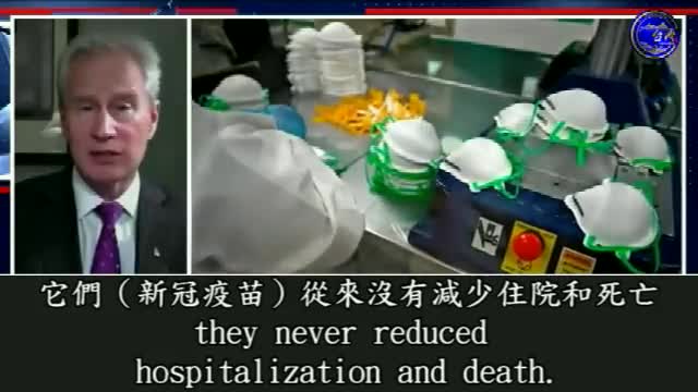 停止強制疫苗🚫 疫苗|沒有阻斷病毒傳播,反而增加了感染率‼️ https://t.co/Xwh8ZbeiHH