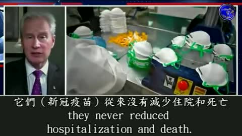 停止強制疫苗🚫 疫苗｜沒有阻斷病毒傳播，反而增加了感染率‼️ https://t.co/Xwh8ZbeiHH