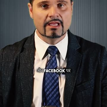 Italian hand gesture! Is wale ka matlab hai "Tumhare mu k saath kia hua hai"