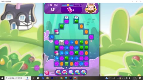 Candy Crush Saga Record (Level 148)