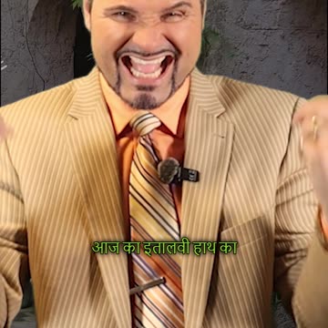 Italian hand gestures! Is wale ka matlab hai "Check laado please"