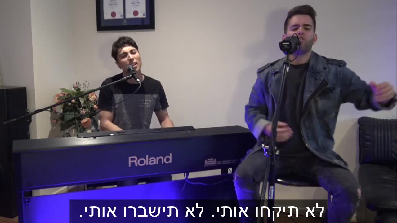 RISE Paul Kaspar - Hebrew subtitles כתוביות לעברית