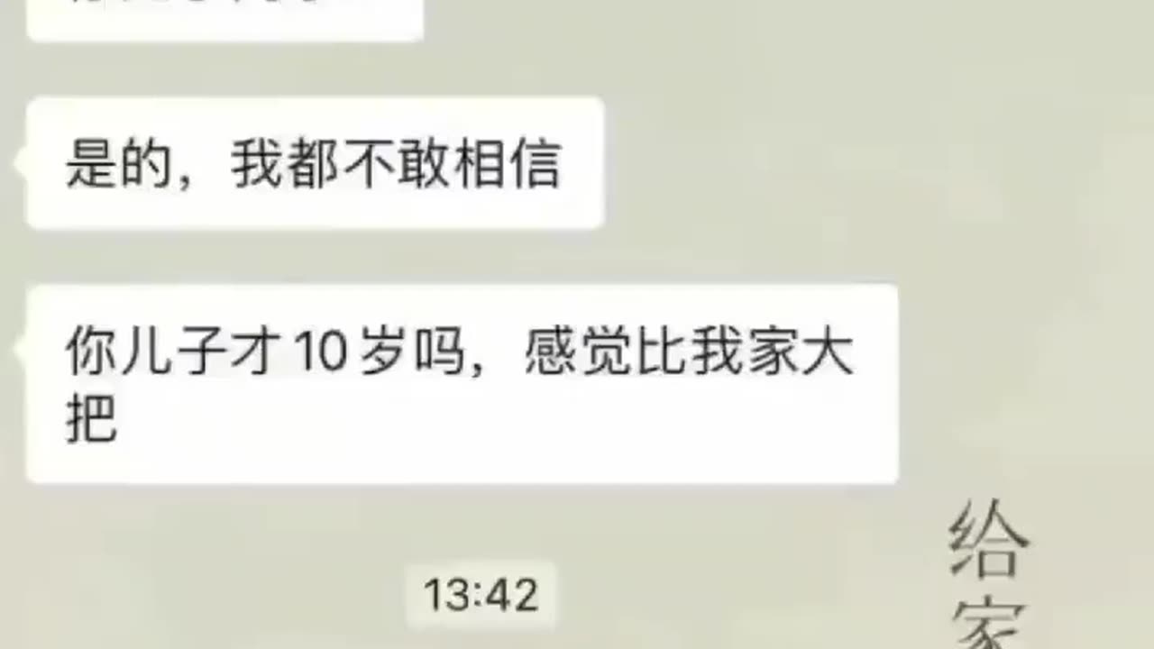 “怪醫黑傑克的手術刀，揭露26：牠們害怕讓你知道的秘密”_這一波波的感染，包括“肺結核、黴漿菌感染”等只是剛開始！“新冠針劑接種後造成免疫崩潰的災難性後果”最可怕才正要開始…