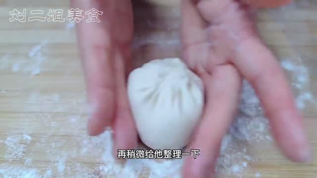 Teach you how to steam buns! The steamed buns are better than the ones bought in the breakfast shop7