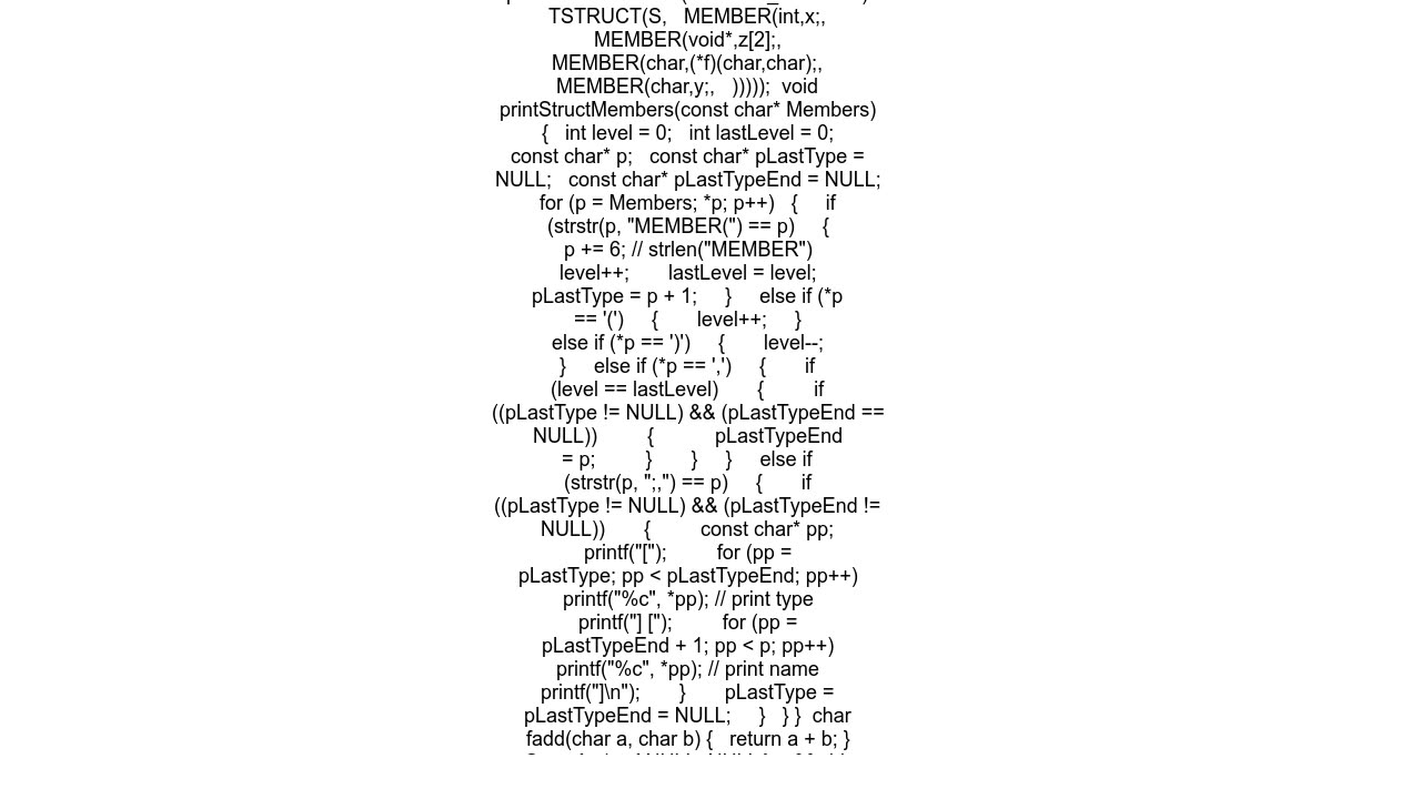 Get list of C structure members