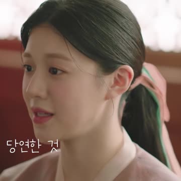 당연한 것_환혼2편 Alchemy of Souls(Light and Shadow) Shorts