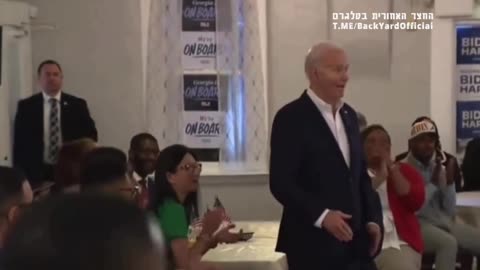 Biden forgot where he was and what was going on