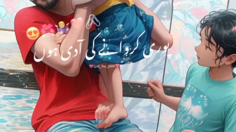 Daddy n daughter love video animated video
