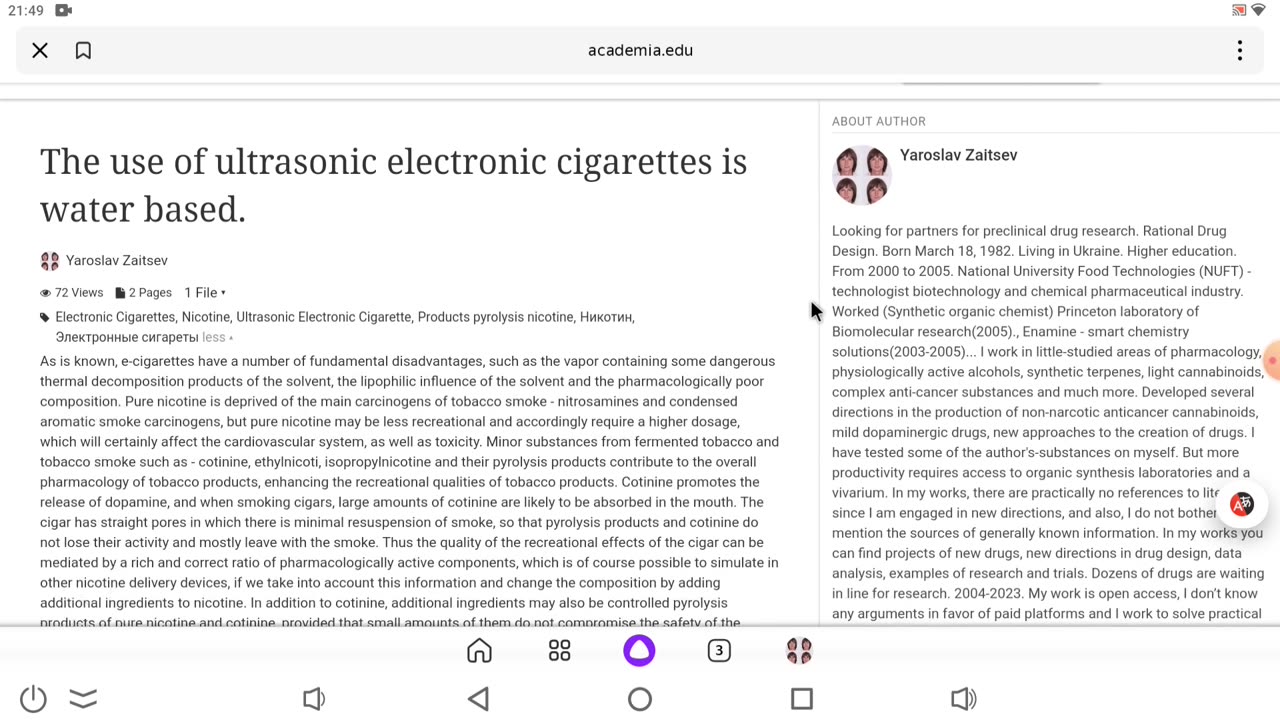 The use of ultrasonic electronic cigarettes is water based