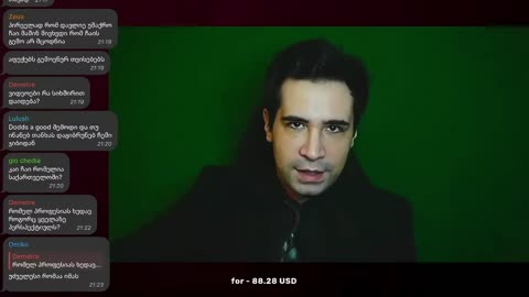 როგორ კარგავ ცხოვრებას - ნიკო სვანიძე