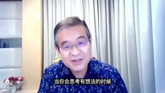 Independent thinking don’t just follow the crowd 独立思考特重要