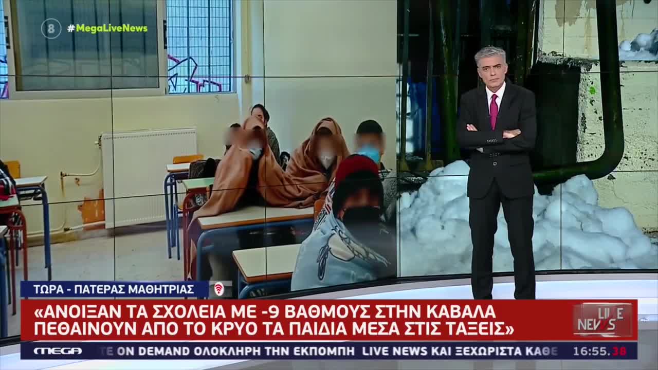 ΠΑΤΕΡΑΣ ΣΤΟΝ ΕΥΑΓΓΕΛΑΤΟ-Θέλουν να ρίξουν το ανοσοποιητικό, για να γίνουν κρούσματα