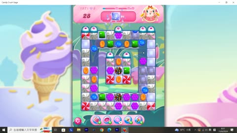 Candy Crush Saga Record (Level 157)