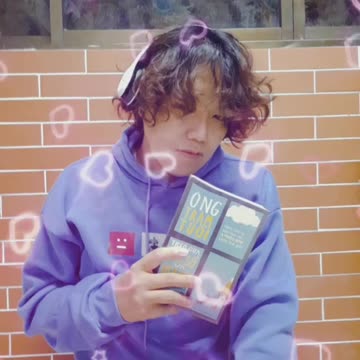 L Music: Tình Về Nơi Đâu