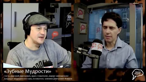 Врачи-рвачи (1 из 3)