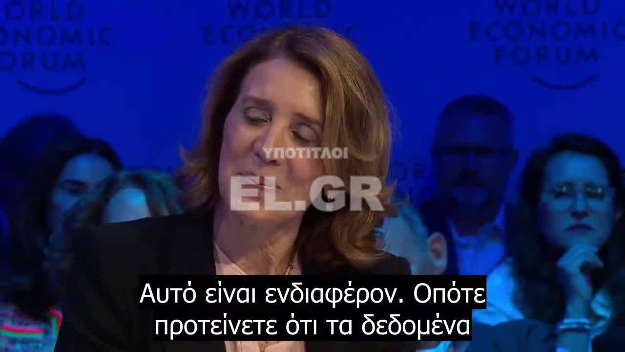 WEF 2022, Νταβός - Ruth Porat (CFO Aαλφάβητο και Google) και Antonio Neri (Διευθύνων Σύμβουλος της HPE)