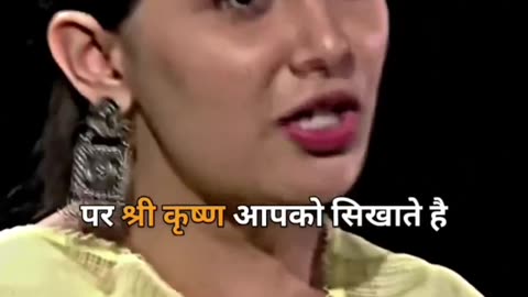 Shriram Vs Krishna