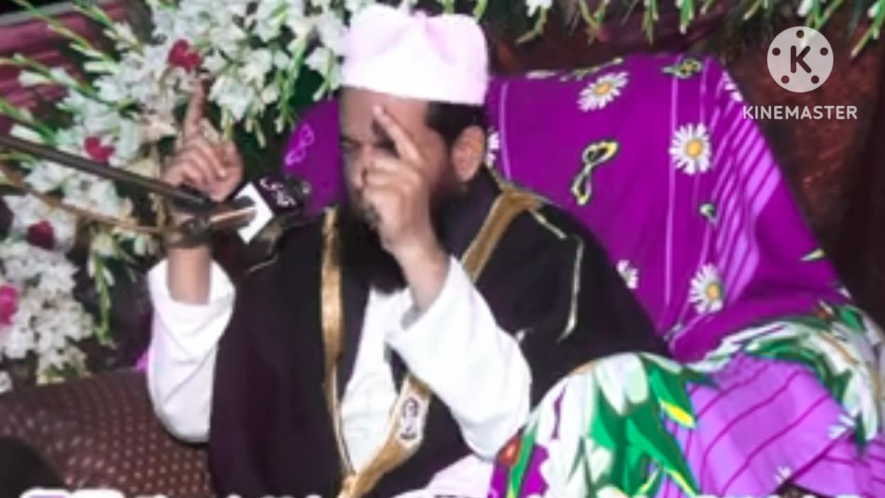 "La ilaha illallah" and Muhammad Yousaf Naqshbandi