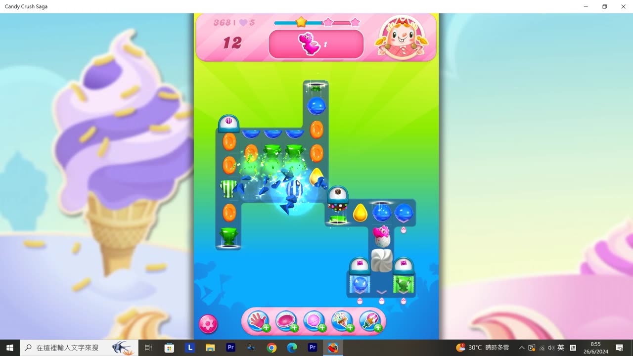 Candy Crush Saga Record (Level 368)