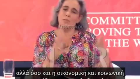 Η COVID ΗΤΑΝ ΕΝΑ ΠΟΛΥ ΕΠΙΚΕΡΔΕΣ ΠΡΟΪΟΝ