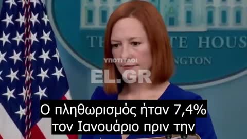 Σας τσακώσαμε