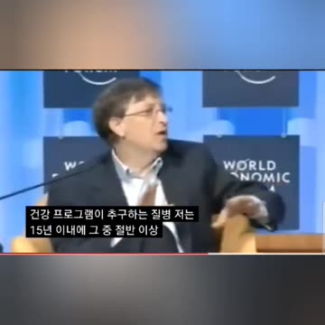 A great advantage in reducing population growth