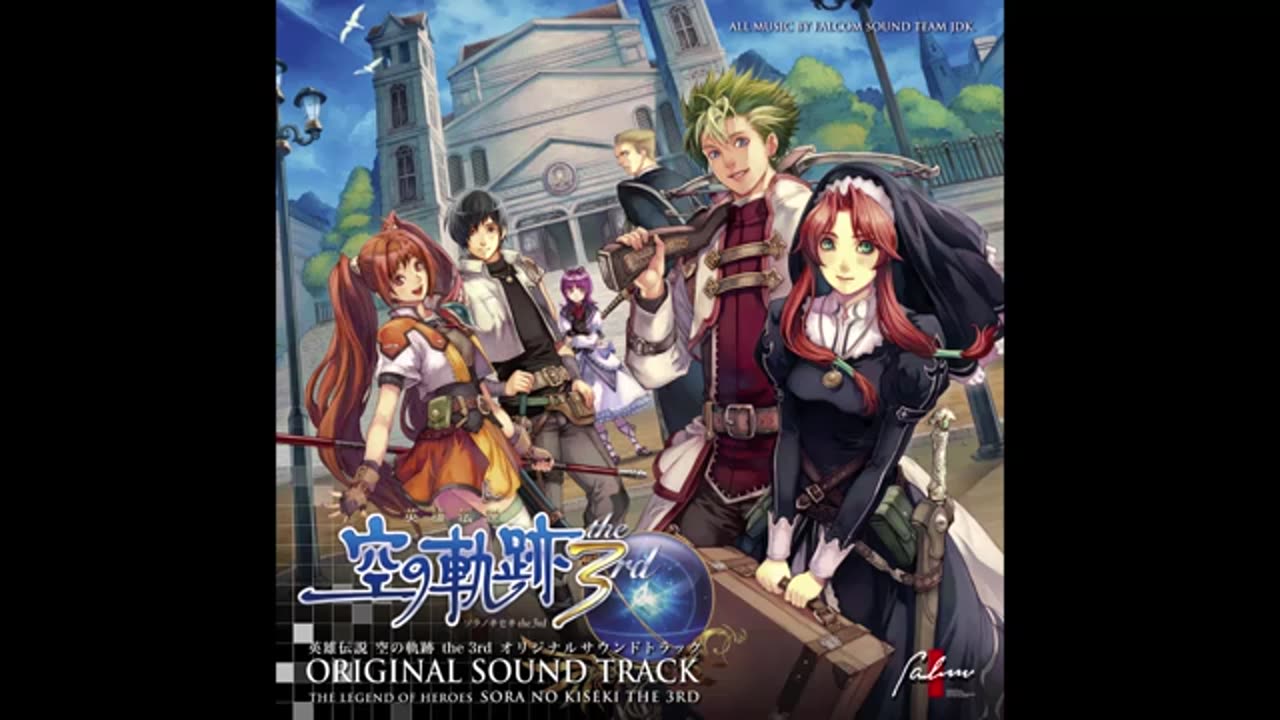 Sora no Kiseki the 3rd OST - Looking Up at the Sky (Ending Version)