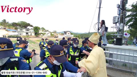 특별취재 1편 중국폐렴 백신 희생자 코백회 투쟁... 22.5.28. 문재인 사저 농성.