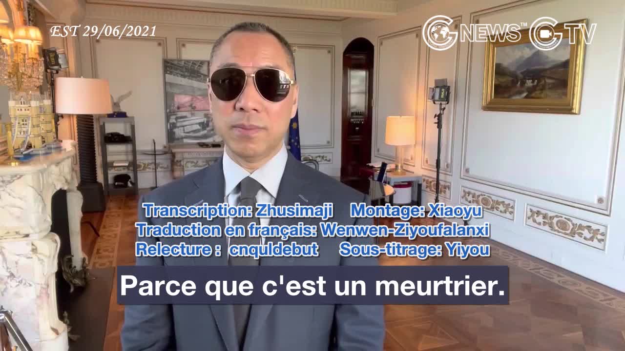 Miles Guo: L’anniversaire centenaire du PCC a été passé comme s’il faisait face à un grand ennemi