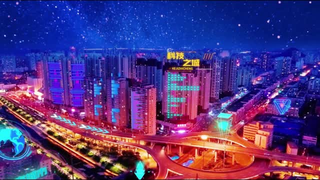 ciudad de la tecnología