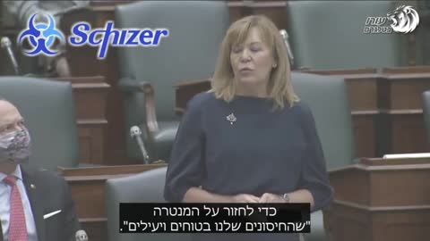 שייזר - אנחנו מייצרים חרא