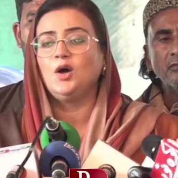 #uzmabukhari #statement #reels #viralvideo #shortsvideo #letestnews #pmlnleaders #letestnews