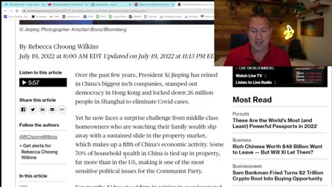 סין שולחת טנקים כדי להגן על בנק