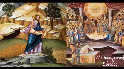 Ο Μεγάλος Σπορέας Χριστός και οι εκπρόσωποί Του - π. Αθανάσιος Μυτιληναίος