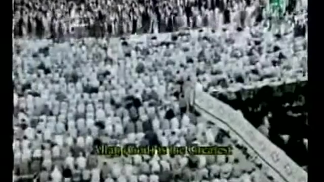 Sheikh Maher Al Muaiqly Tarawih à La Mecque