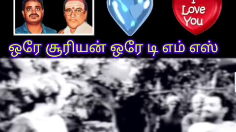 Pattinathar 1962 SINGAPORE TMS FANS M.THIRAVIDA SELVAN SINGAPORE SONG 5