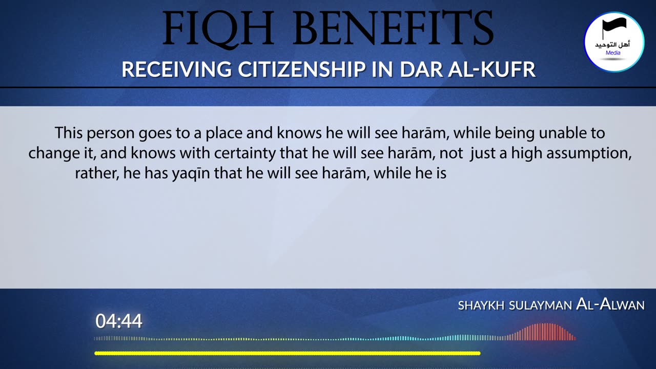 Receiving Citizenship in Dar Al-Kufr