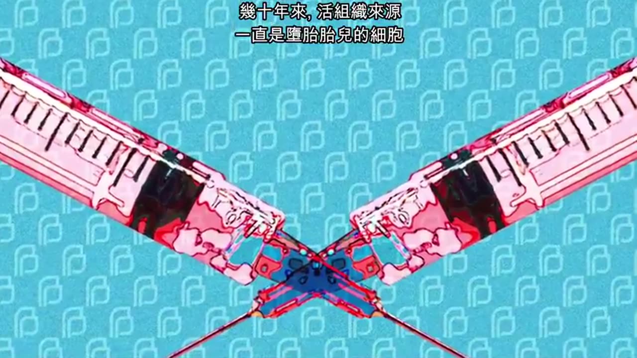 陰謀的敗落（The Fall Of The Cabal）第二部 第17集