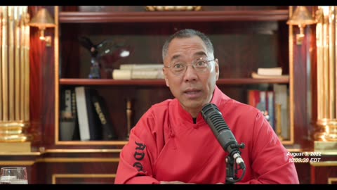 20220803文贵先生直播：从台湾独立看新中国联邦的未来