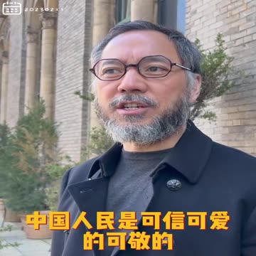 20230211文贵先生GETTR回顾：#世界需要新中国联邦