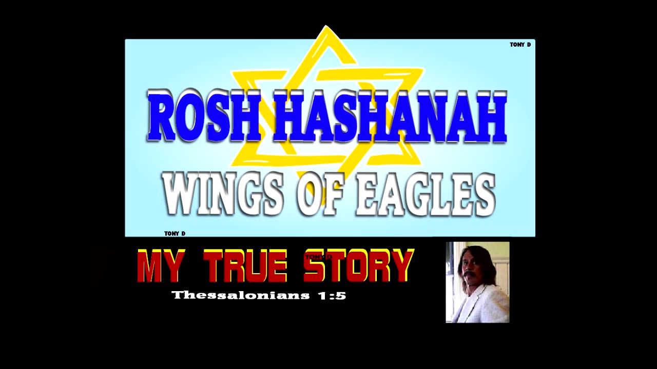 ROSH HASHANAH My True Story