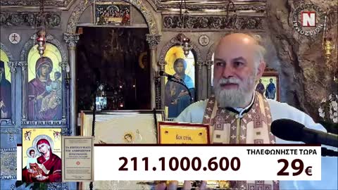 Μιλτιάδης Βιτάλης 24/2/22