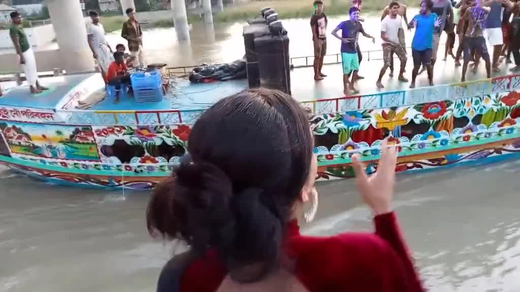 Boat Dance