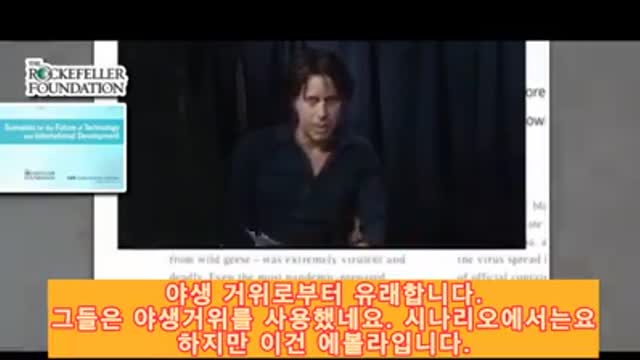 우리의 자유와 주권을 억압하는 전체주의