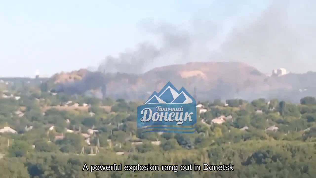 A powerful explosion rang out in Donetsk