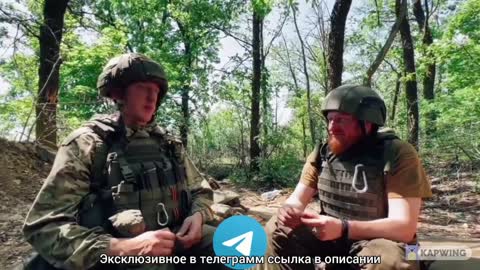 Commander of a company of Marines ⚡from the 61st Brigade.