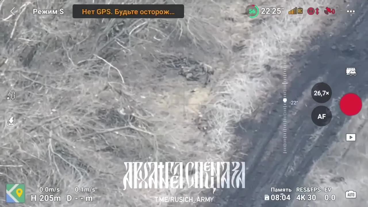 Soldiers of the 3rd Assault Brigade of the AFU Tried to Evacuate a 300