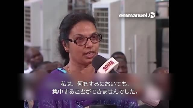 ANTI-CHRIST DEMON EXPOSED!!! 反キリストの悪魔が晒された！