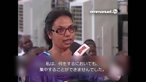 ANTI-CHRIST DEMON EXPOSED!!! 反キリストの悪魔が晒された！