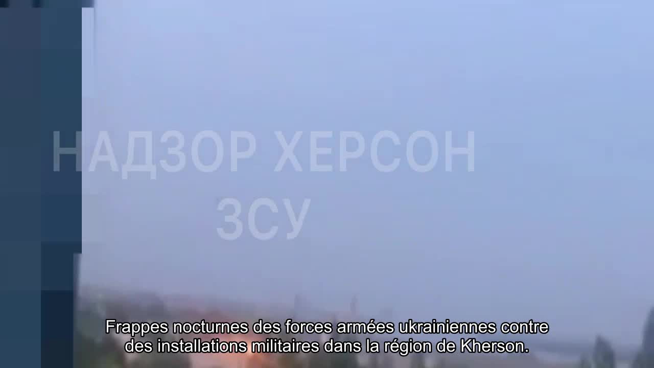 Grèves nocturnes des forces armées ukrainiennes contre des installations militaires dans la région